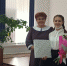 Совещание с руководителями общеобразовательных учреждений - Варненский район