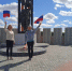 В Варне провели мероприятие, приуроченное ко Дню государственного флага России - Советское село