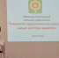 В Варненском районе решили сами растить кадры для работы в школе - Советское село
