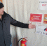 "Скажи пожару нет!". - Варненский район