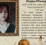 slaid3.jpg - Варненский район