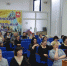 DSC_0041.JPG - Варненский район