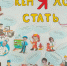 xjYph3HAZTk.jpg - Варненский район