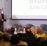 Форум «Будущее для СВОих» - Варненский район