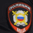 В Варненском районе нарушитель административного надзора попал под следствие - Советское село