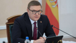 Алексей Текслер объявил о старте кадровой программы для участников спецоперации «Герои Южного Урала»