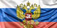Управление ФСБ России по Челябинской области призывает граждан быть бдительными - Советское село