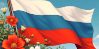 1 мая в России традиционно отмечается Праздник весны и труда - Советское село