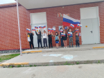 Велопробег «Вперед Россия!»