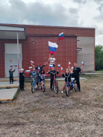 Велопробег «Вперед Россия!»