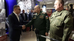 Вместе победим