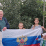 Акция «Мой любимый Триколор» в Кулевчах - Варненский район