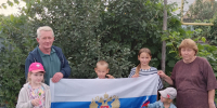 Акция «Мой любимый Триколор» в Кулевчах - Варненский район