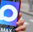 Коды от Госуслуг теперь будут приходить в мессенджер MAX - Советское село