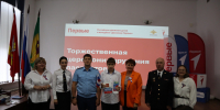 В канун Дня Государственного Флага Российской Федерации 30 юных варненцев в торжественной обстановке получили первые паспорта РФ - Варненский район