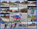 Велопробег, посвященный Дню воссоединения Донбасса и Новороссии с Россией