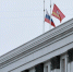 На Южном Урале объявлен день траура после взрыва на заводе в Копейске - Советское село