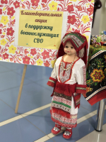 Варненцы отметили День народного единства концертом и благотворительной акцией