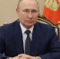 Владимир Путин 19 декабря подведет итоги 2025 года - Советское село