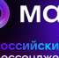 Записаться к врачу можно через MAX - Советское село