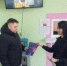 В Варненском округе стартовала масштабная акция «День против мошенников» - Советское село