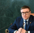 Алексей Текслер провел заседание антитеррористической комиссии Челябинской области - Советское село