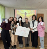 «Счастье глазами подростков»