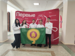 Команда «Память» из Николаевки побывала на слёте «Хранители истории»